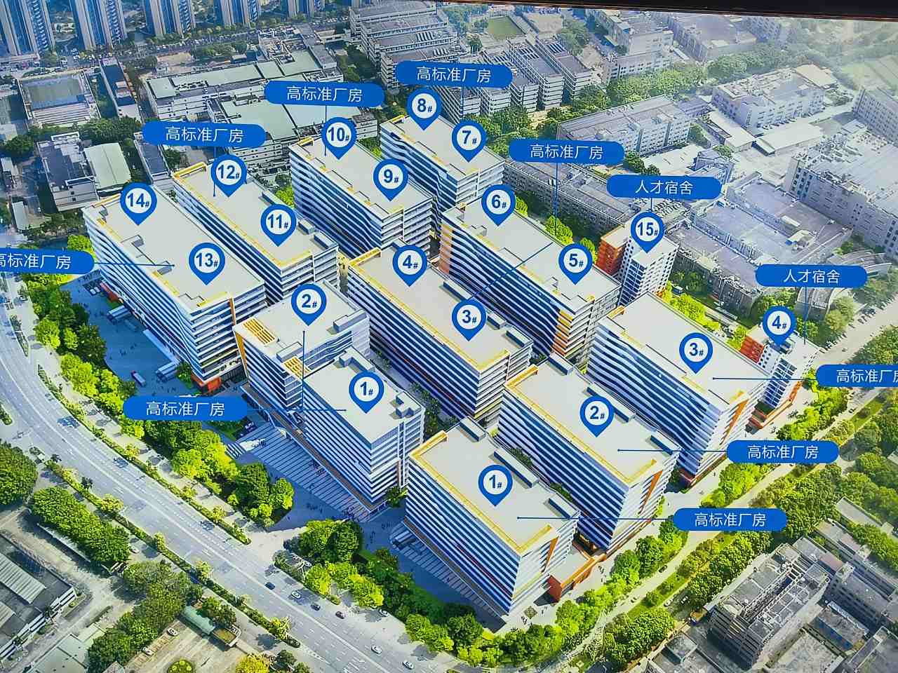 汇高科技城（在建）